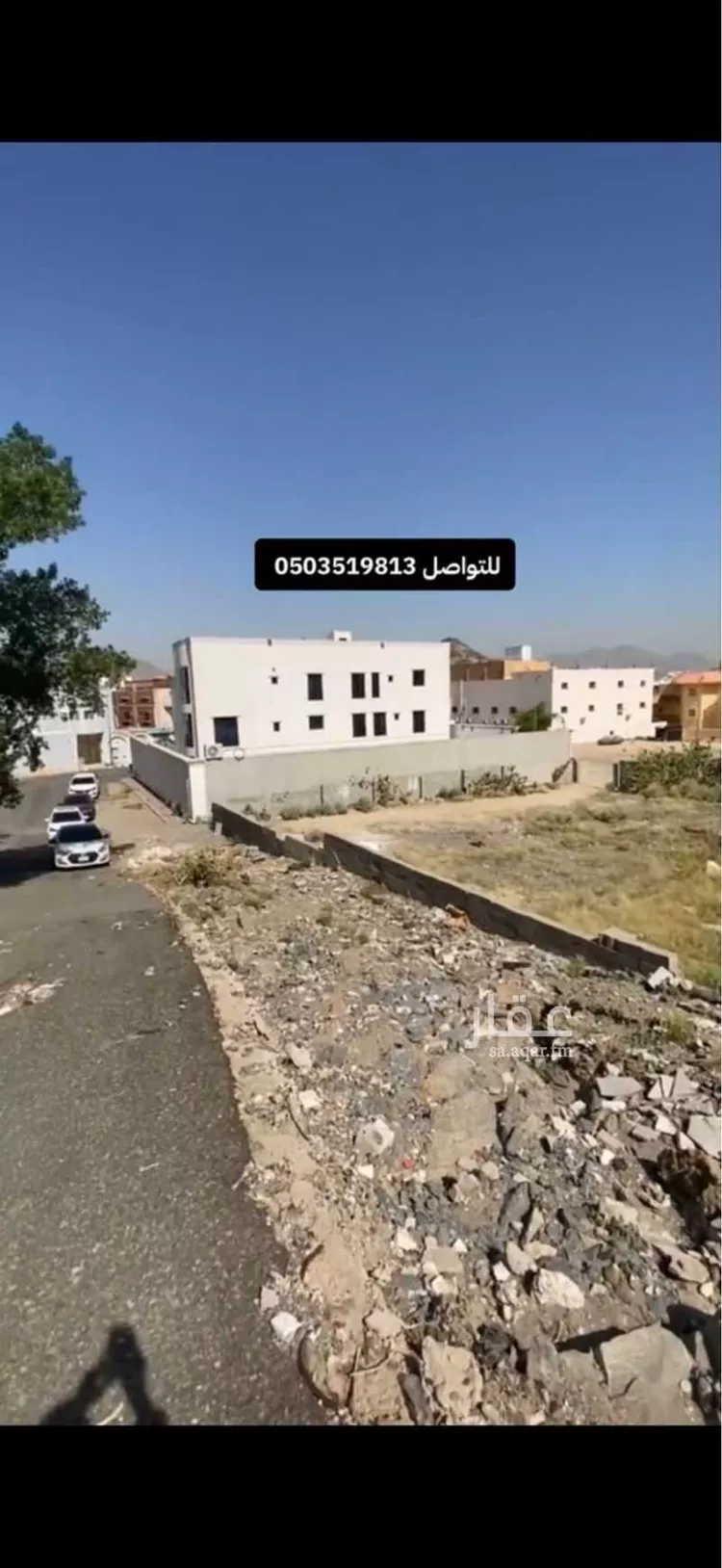 أرض للبيع في شارع الثبات, حي العوالي, مدينة مكة المكرمة, منطقة مكة المكرمة صورة 2