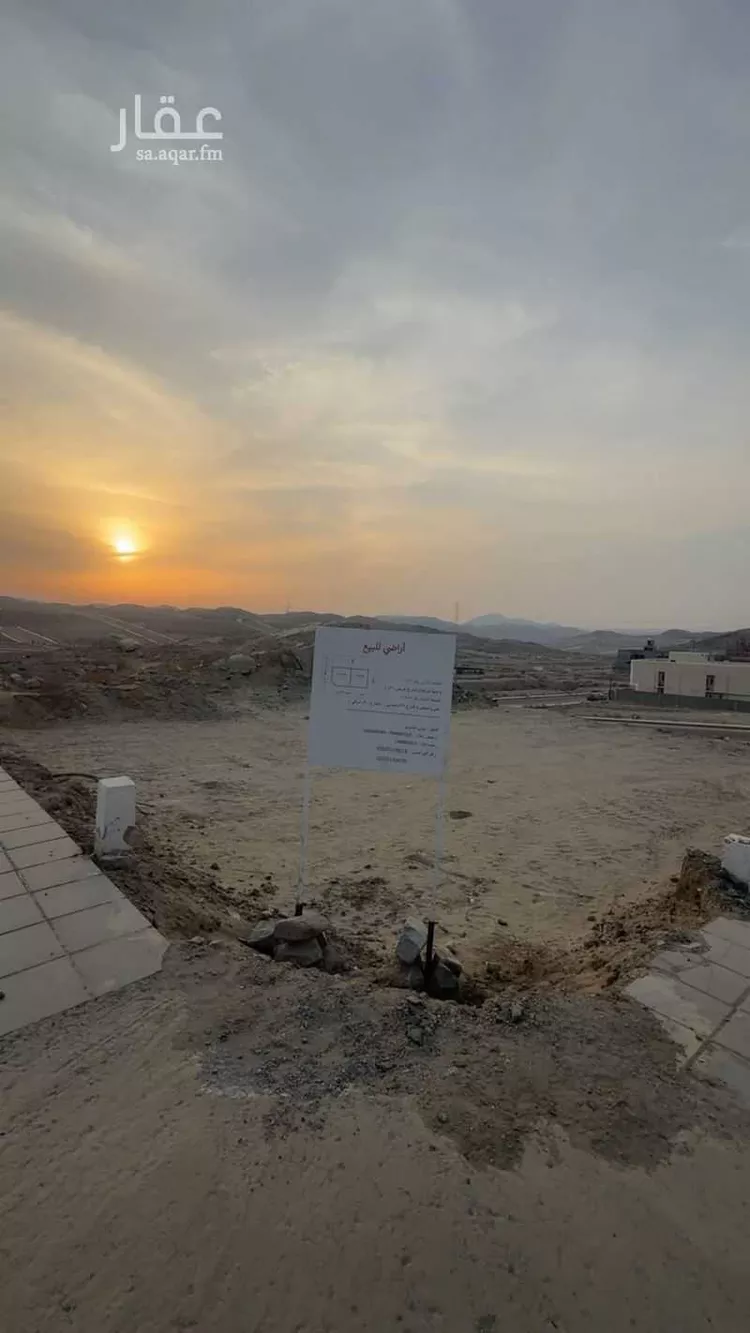 أرض للبيع في شارع إبراهيم الباهلي, حي الصفوة, مدينة مكة المكرمة, منطقة مكة المكرمة 13