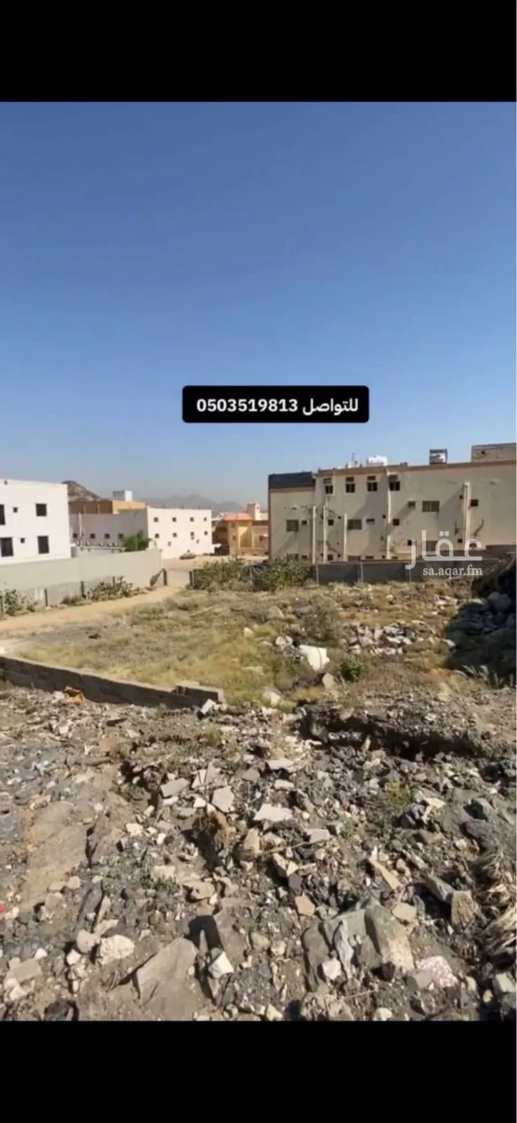 أرض للبيع في شارع الثبات, حي العوالي, مدينة مكة المكرمة, منطقة مكة المكرمة
