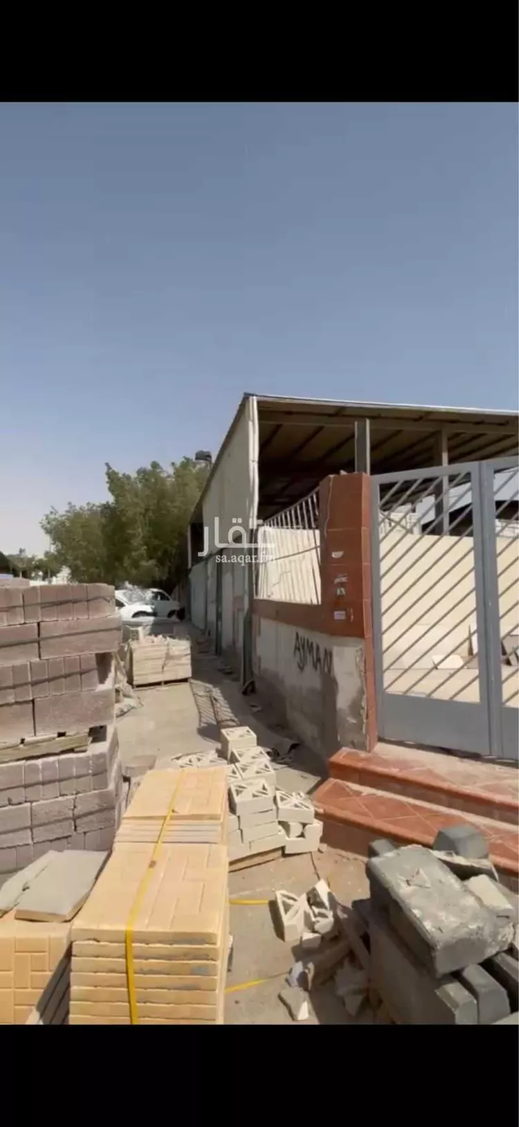 أرض للبيع في شارع الاعوام, حي العزيزية, مدينة الرياض, منطقة الرياض صورة 4