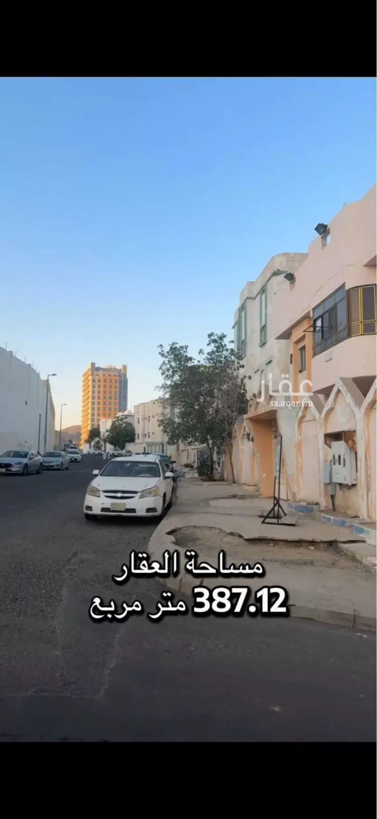 أرض للبيع في شارع الغافقي, حي قرطبة, مدينة مكة المكرمة, منطقة مكة المكرمة صورة 5