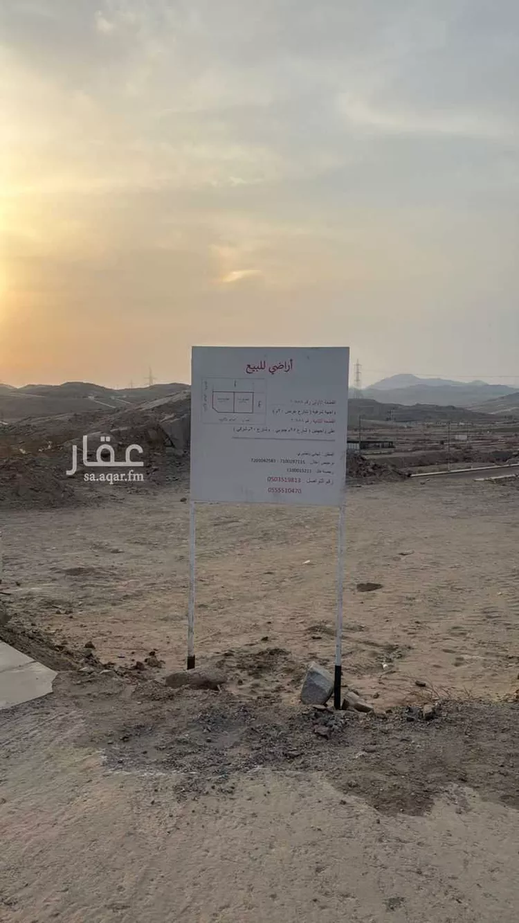 أرض للبيع في شارع إبراهيم الباهلي, حي الصفوة, مدينة مكة المكرمة, منطقة مكة المكرمة 18