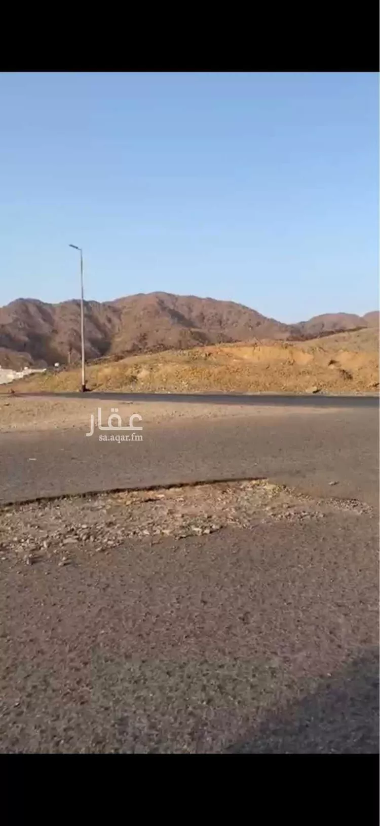 Land for Sale in Medina Az Zahrah
