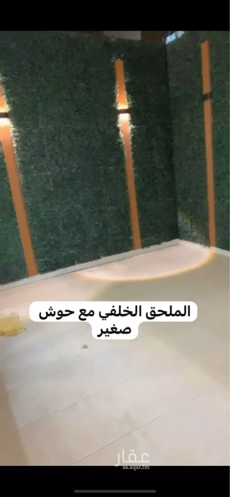 فيلا للبيع في شارع عبدالخالق الصابوني, حي عكاظ, مدينة الرياض, منطقة الرياض صورة 3