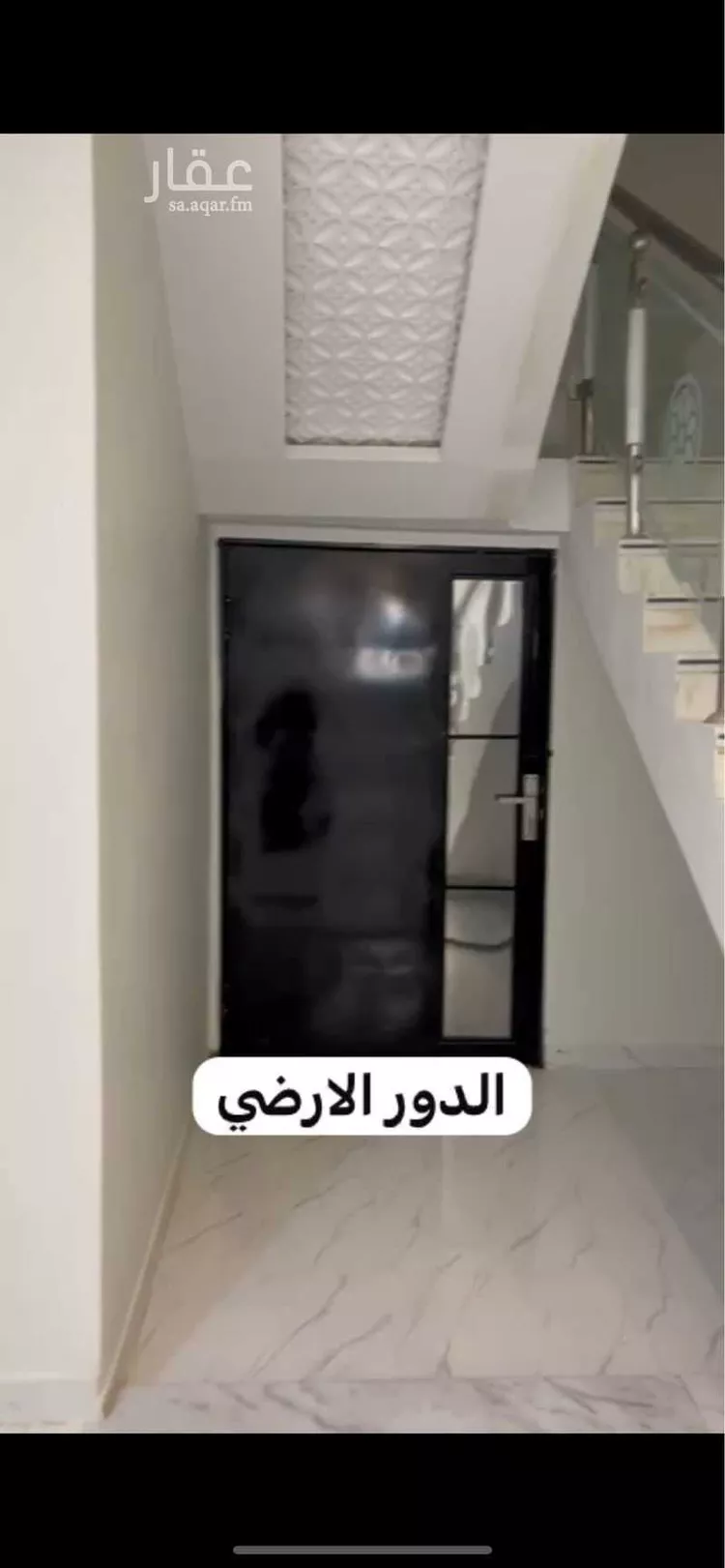 فيلا للبيع في شارع عبدالخالق الصابوني, حي عكاظ, مدينة الرياض, منطقة الرياض