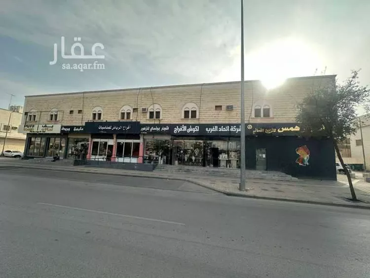 عمارة للبيع في شارع الشافعي, حي الريان, مدينة الرياض, منطقة الرياض