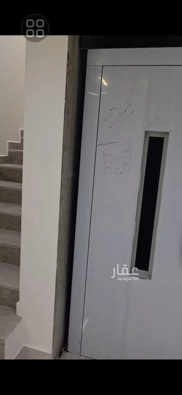 فيلا للبيع في شارع أبي جعفر الصيدلاني, حي الفاروق, مدينة الرياض, منطقة الرياض صورة 4