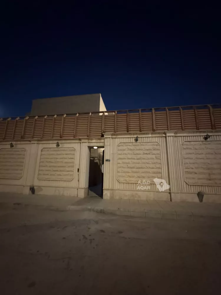 Floor for Rent in Riyadh An Nahdah