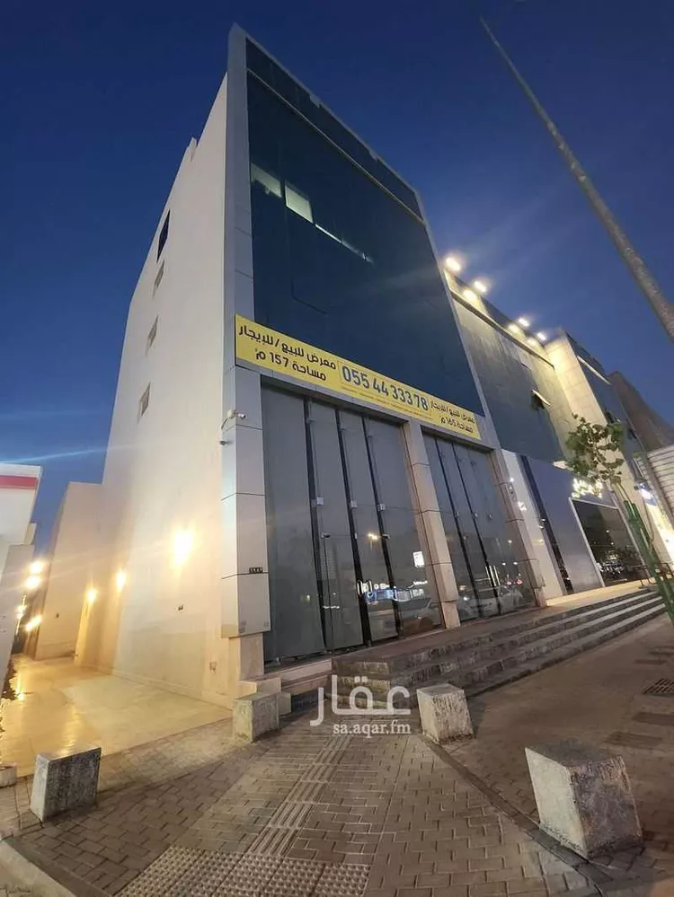 مكتب تجاري للإيجار في شارع طريق الملك عبدالعزيز, حي المصيف, مدينة الرياض, منطقة الرياض صورة 2