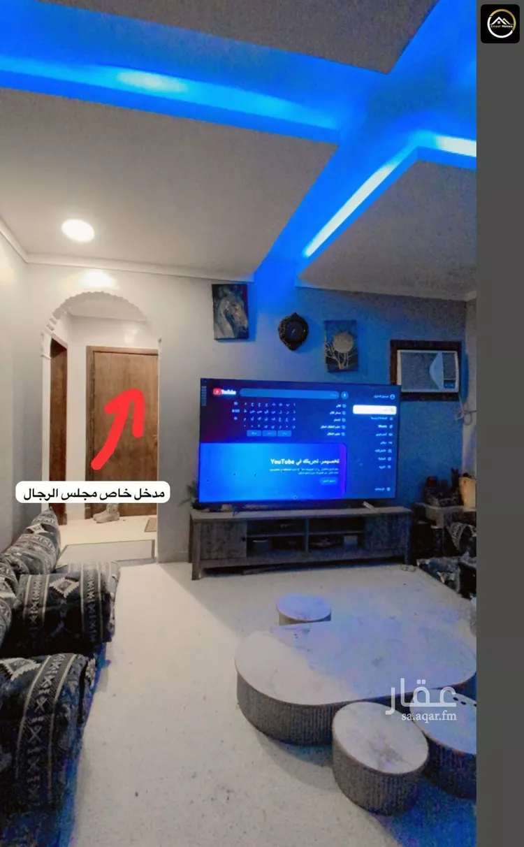 شقة للبيع في شارع ابو ذر الخشني, حي النور, مدينة الدمام, المنطقة الشرقية صورة 2