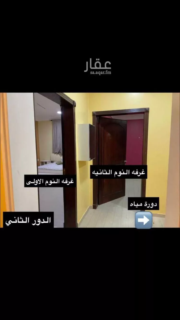فيلا للبيع في شارع بجاد بن قيس, حي طيبة, مدينة الدمام, المنطقة الشرقية 10