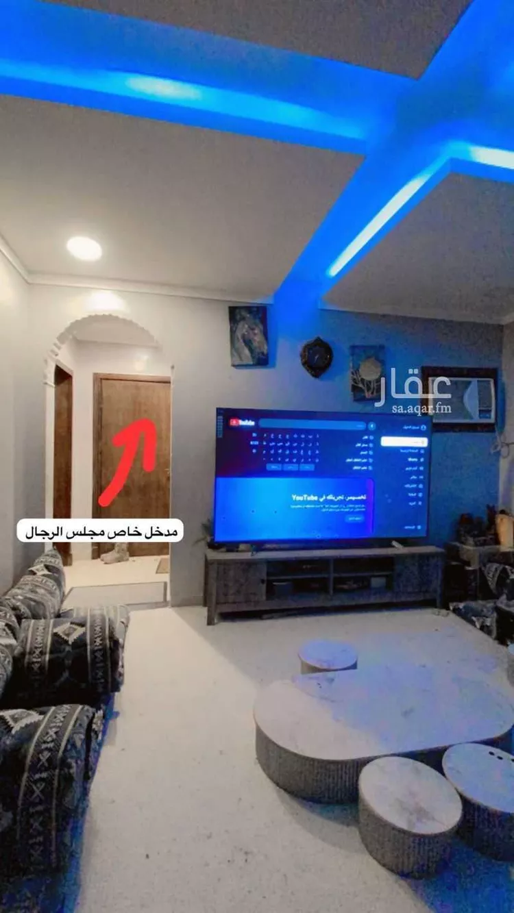 شقة للبيع في شارع ابو ذر الخشني, حي النور, مدينة الدمام, المنطقة الشرقية صورة 4