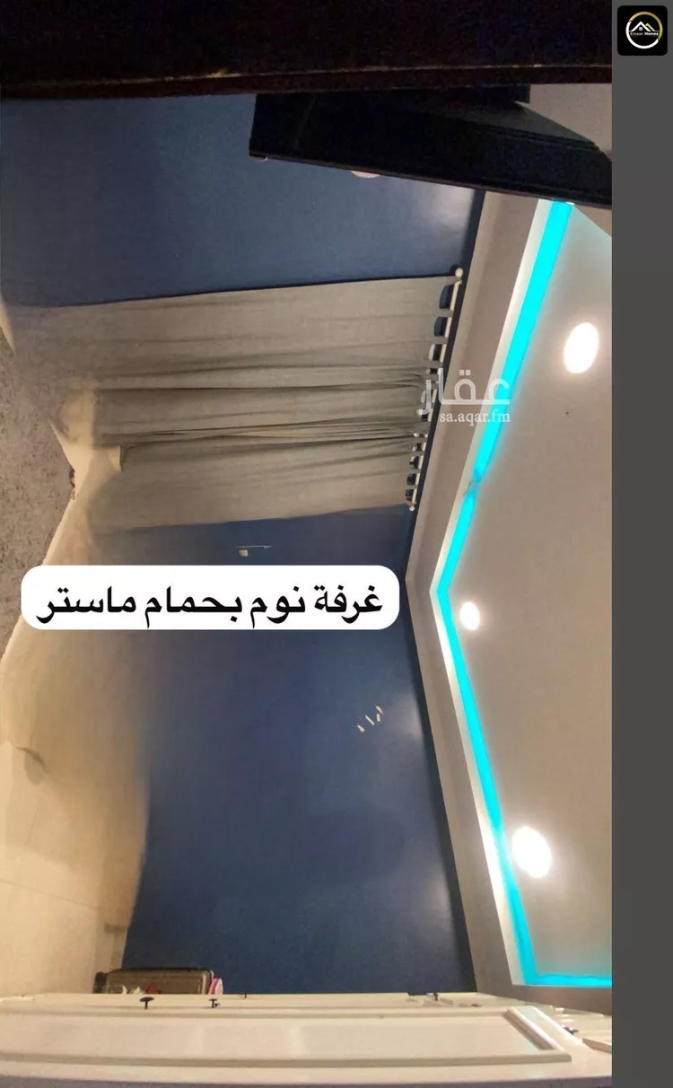 شقة للبيع في شارع ابو ذر الخشني, حي النور, مدينة الدمام, المنطقة الشرقية صورة 4