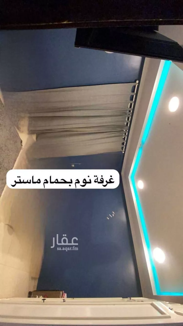 شقة للبيع في شارع ابو ذر الخشني, حي النور, مدينة الدمام, المنطقة الشرقية 6