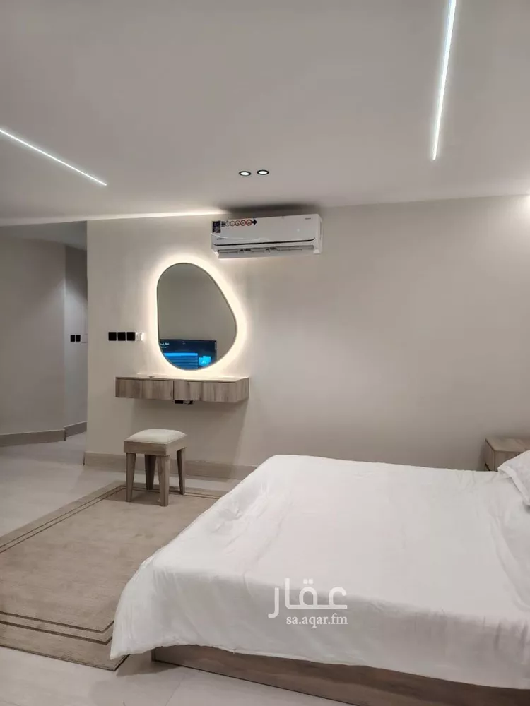 Apartment for Rent in Riyadh Ar Rawdah