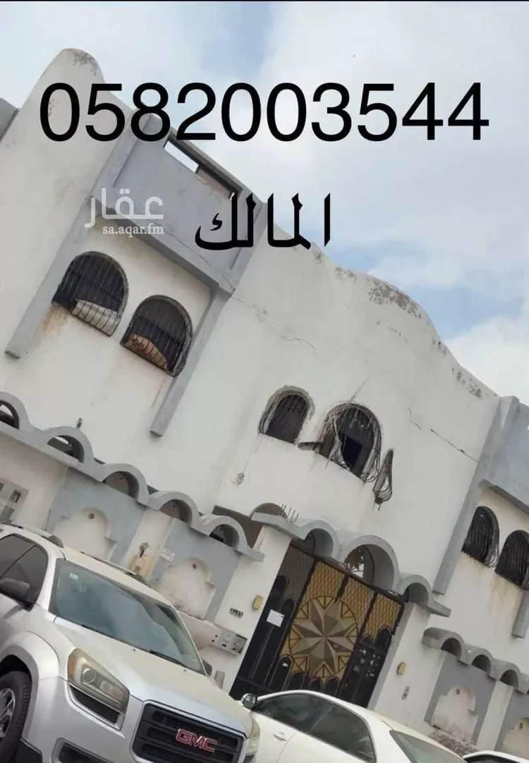 عمارة للبيع في حي بطحاء قريش ، مكة ، منطقة مكة المكرمة