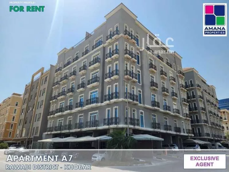 شقة للإيجار في حي الروابي, مدينة الخبر, المنطقة الشرقية صورة 4