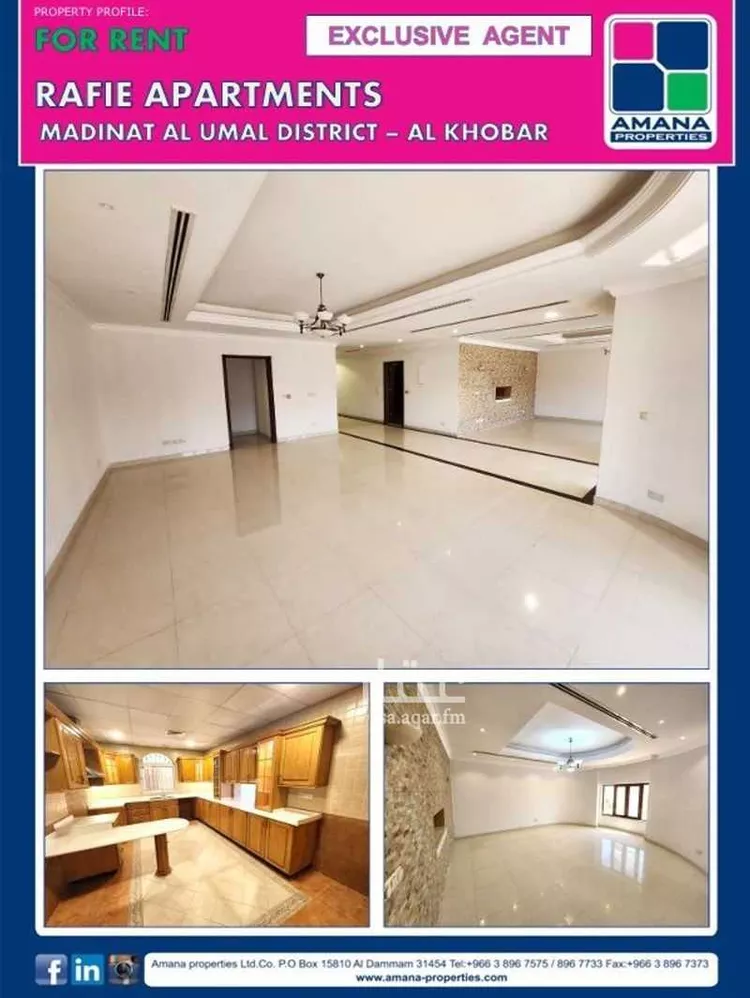 عمارة للإيجار في شارع الامير عبدالسلام ابن عبدالعزيز, حي مدينة العمال, مدينة الخبر, المنطقة الشرقية صورة 3