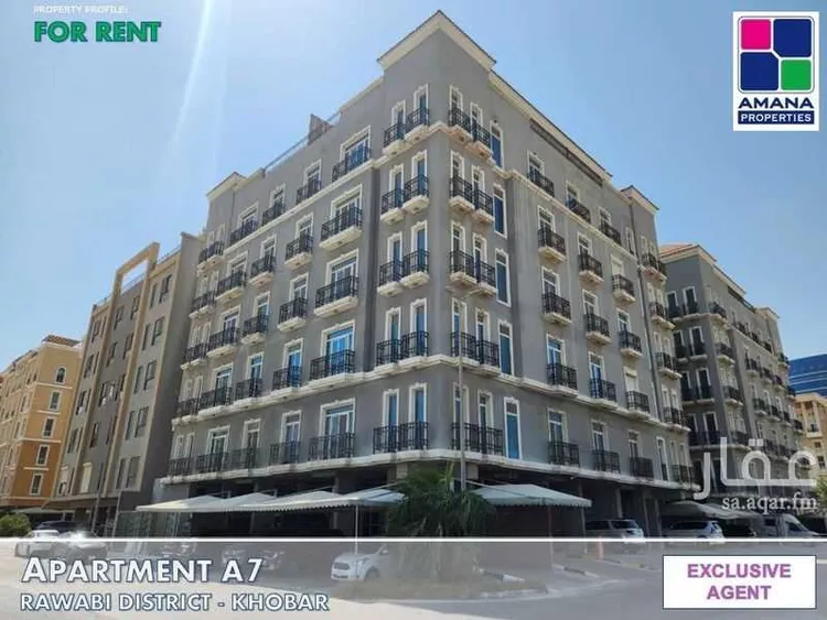 شقة للإيجار في حي الروابي, مدينة الخبر, المنطقة الشرقية صورة 2