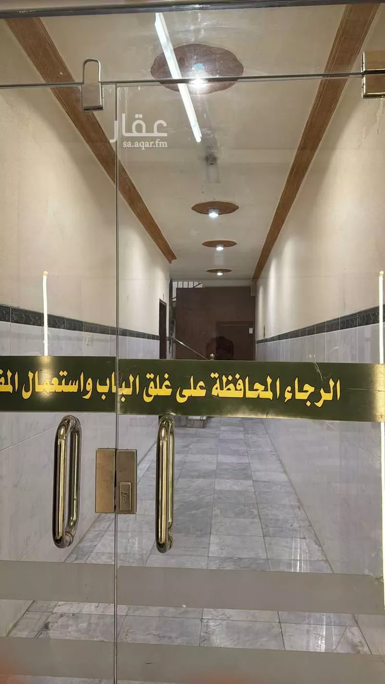 شقة للإيجار في شارع البريد, حي النهضة, مدينة الرياض, منطقة الرياض صورة 2