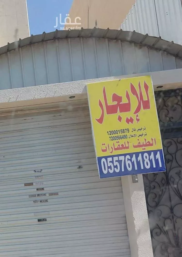 دور للإيجار في شارع الكندي, حي الملك فيصل, مدينة الرياض, منطقة الرياض