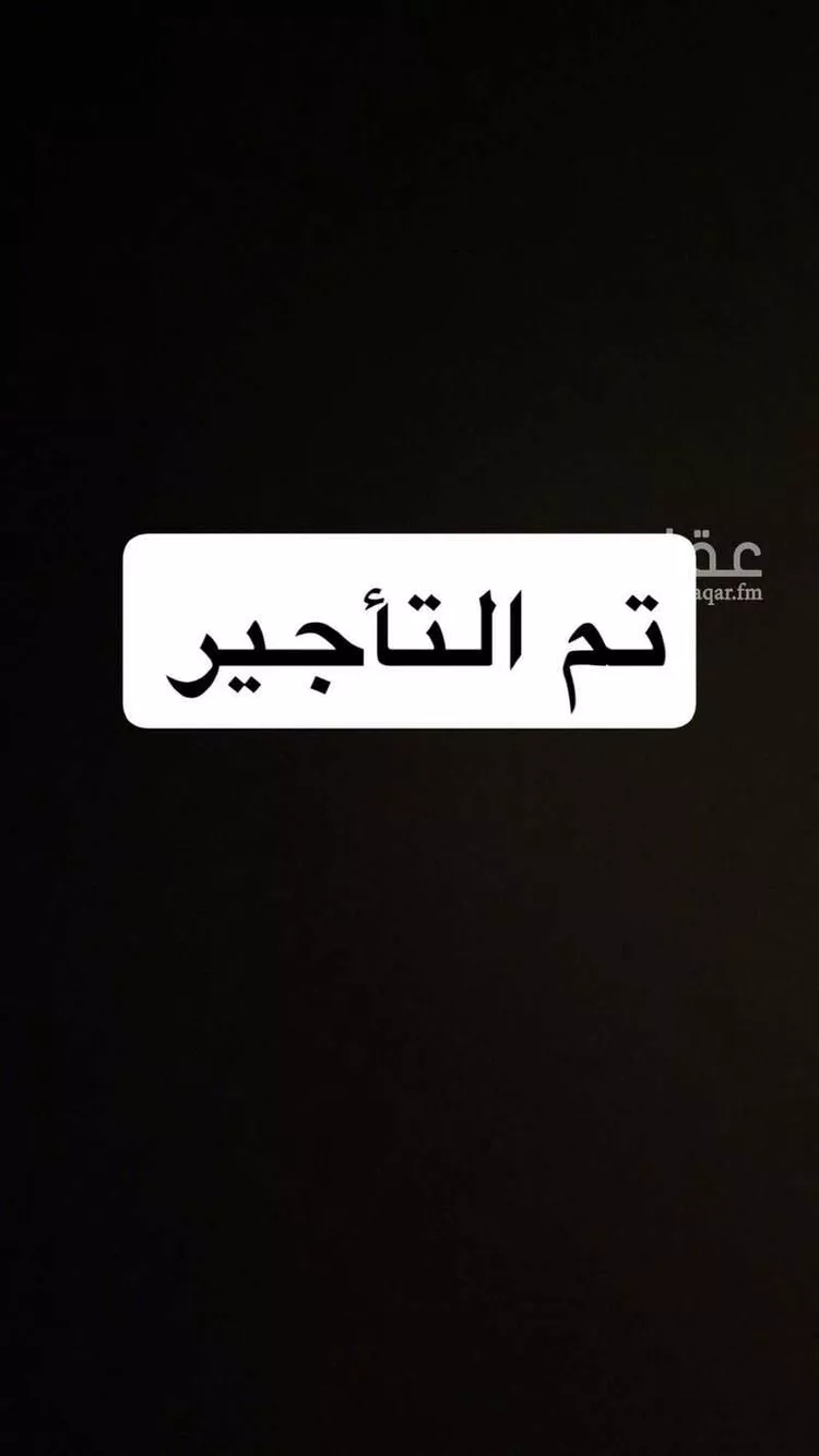 شقة للإيجار في شارع ابي الروح الشافعي, حي أم السلم, مدينة جدة, منطقة مكة المكرمة