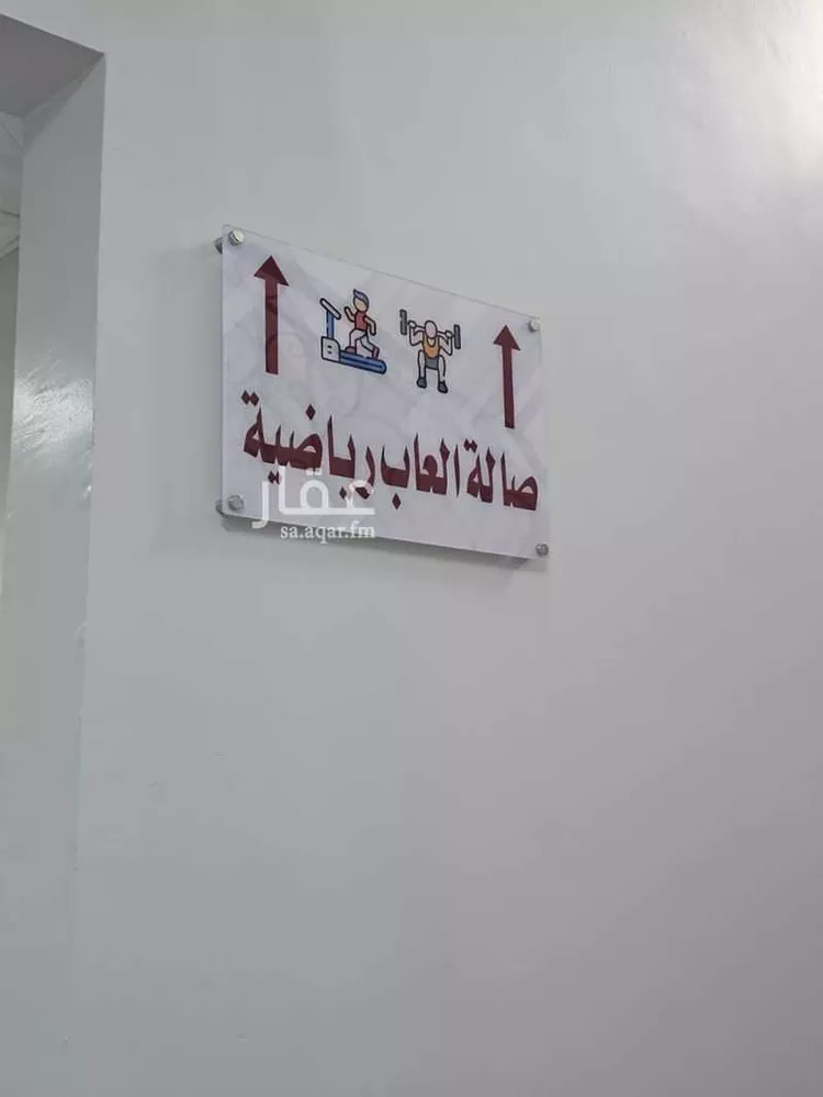 عمارة للإيجار في شارع طريق النصر, حي المصانع, مدينة الرياض, منطقة الرياض صورة 4