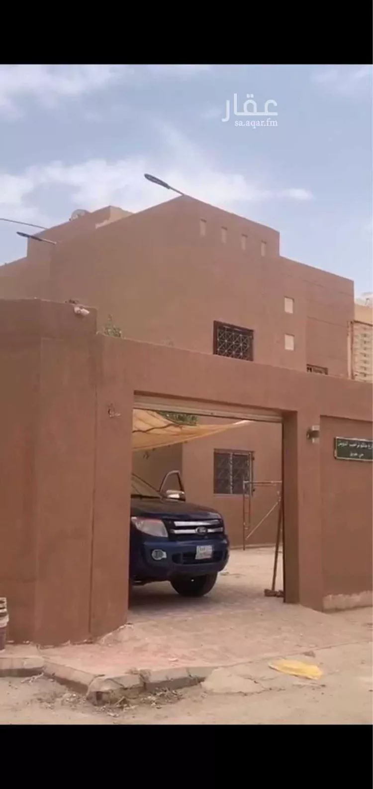 دور للإيجار في شارع الزهري, حي طويق, مدينة الرياض, منطقة الرياض