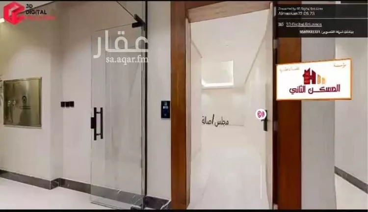 شقة للإيجار في شارع ثعلبة بن سعد الخزرجي, حي العارض, مدينة الرياض, منطقة الرياض