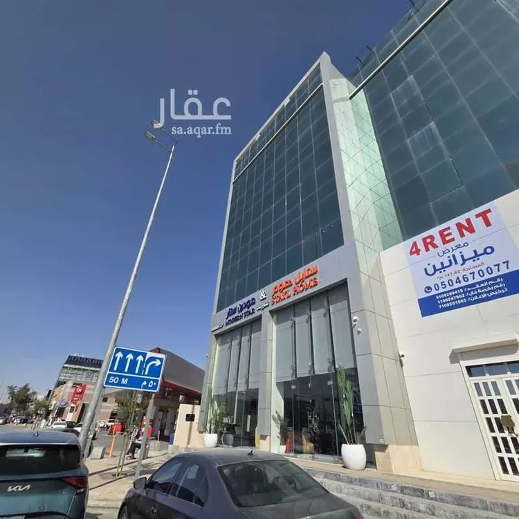 مكتب للبيع في شارع الملك عبدالعزيز ابن عبدالرحمن سعود, حي المصيف, مدينة الرياض, منطقة الرياض 7