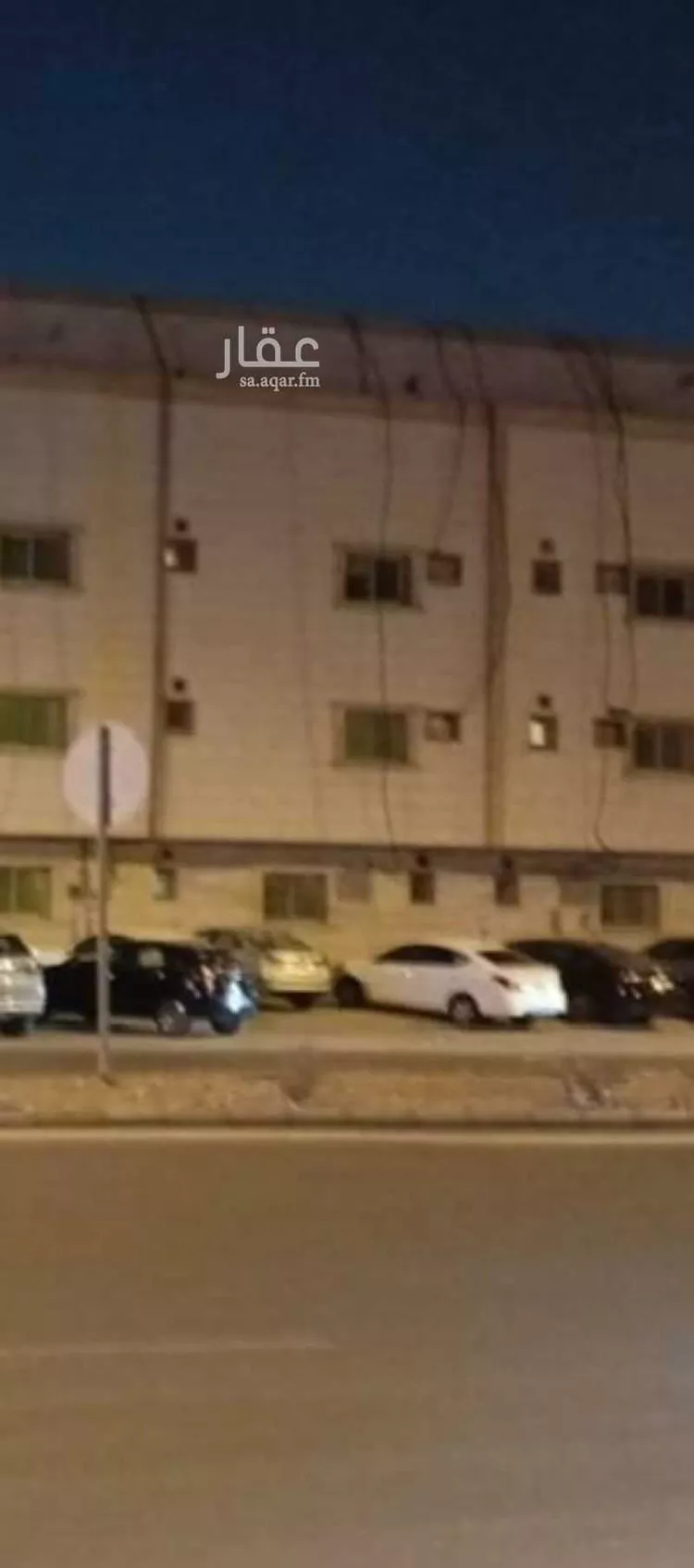 عمارة للبيع في شارع الامير سلمان بن محمد بن سعود, حي الصحافة, مدينة الرياض, منطقة الرياض