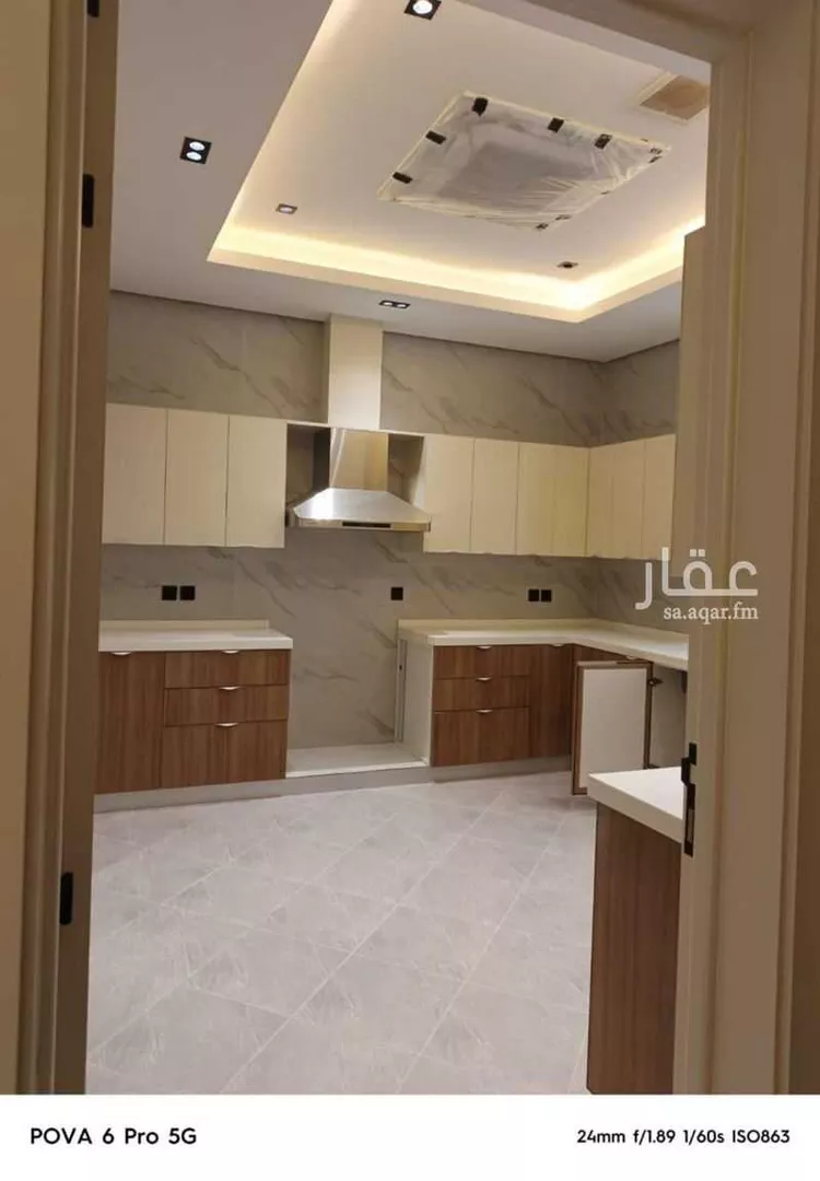 Apartment for Rent in Riyadh Al Malqa
