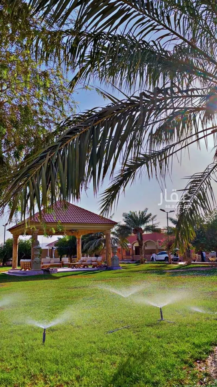 شاليه واستراحة للحجز في المغرفية ، ضرما