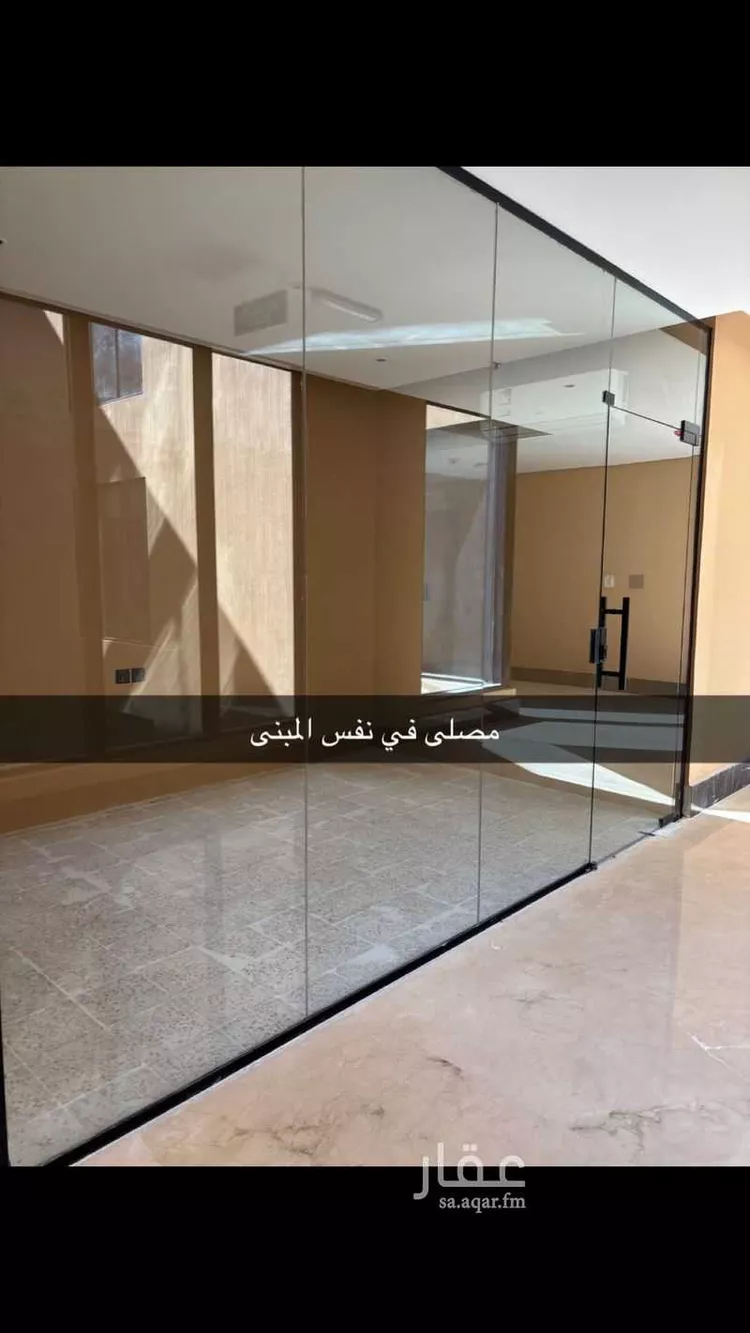 شقة للإيجار في شارع الفوانيس, حي عرقة, مدينة الرياض, منطقة الرياض صورة 5