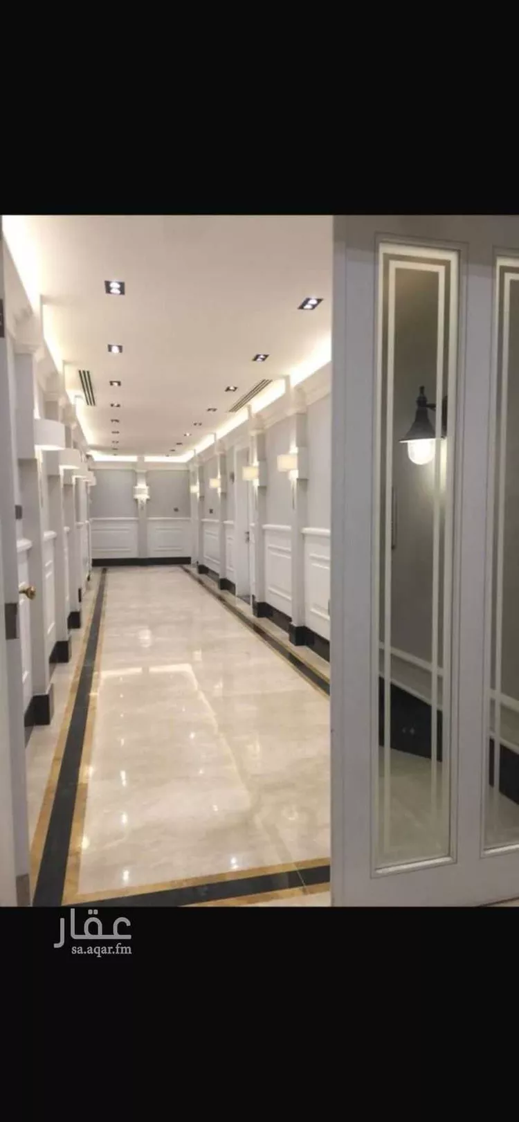 شقة للإيجار في شارع الأفضلي, حي الملقا, مدينة الرياض, منطقة الرياض