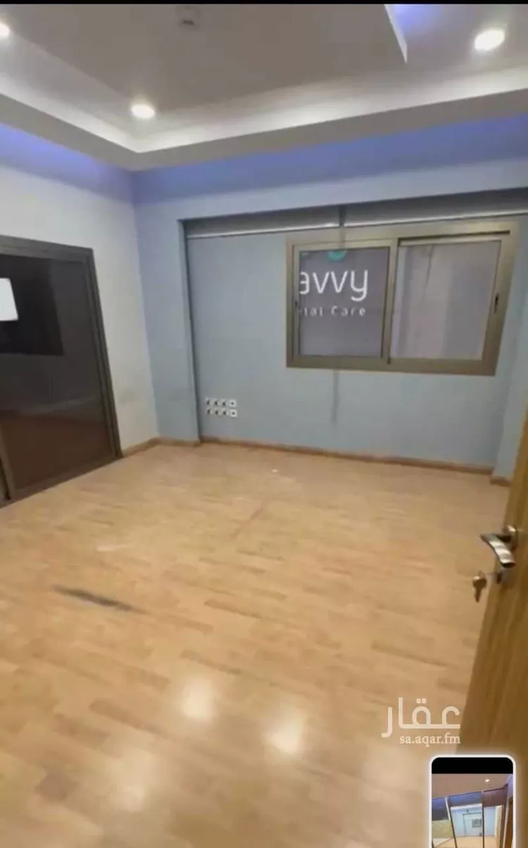 Commercial Office for Rent in Riyadh Al Wurud
