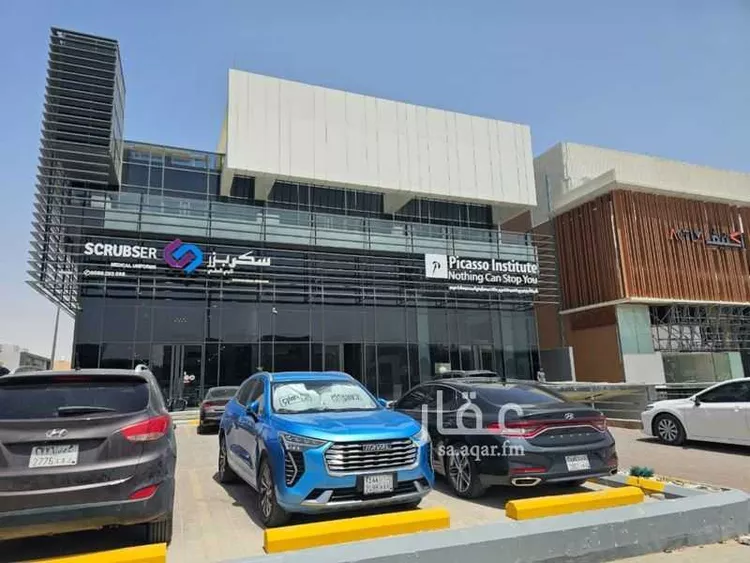 Commercial Office for Rent in Riyadh Al Malqa صورة 4