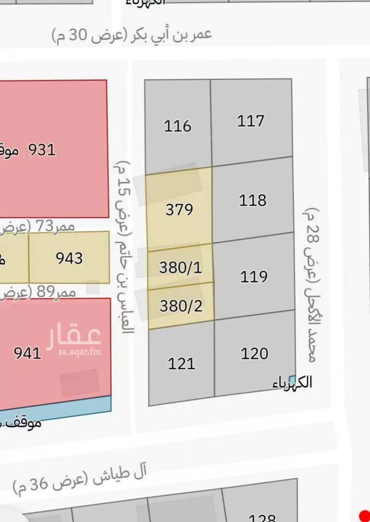 أرض للبيع في شارع العباس بن حاتم, حي عكاظ, مدينة الرياض, منطقة الرياض صورة 2
