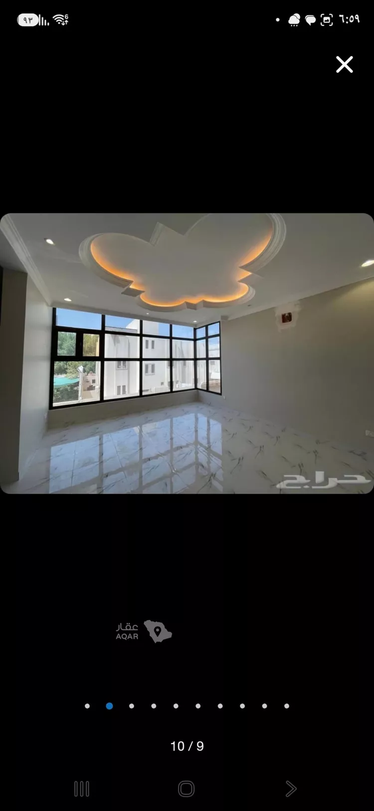 Villa for Sale in Riyadh Ar Rabwah 11
