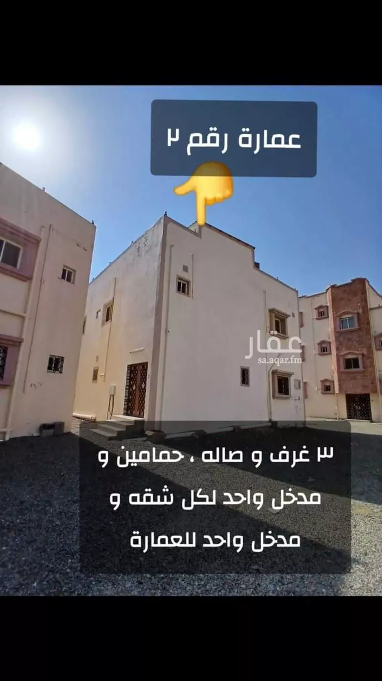 أرض للبيع في حي السوق, مدينة الباحة, منطقة الباحة صورة 2