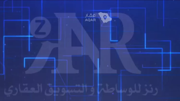 Apartment for Sale in Riyadh Dhahrat Laban