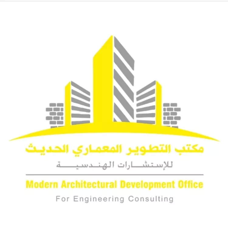 أرض للإيجار في شارع الحارث بن النعمان الأوسي, مدينة المخواة, منطقة الباحة