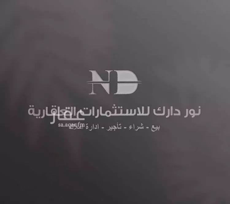 أرض للبيع في شارع احمد الصبغي, حي النور, مدينة جدة, منطقة مكة المكرمة صورة 2