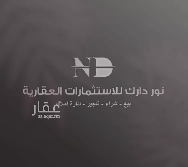 أرض للبيع في حي القرينية, مدينة جدة, منطقة مكة المكرمة