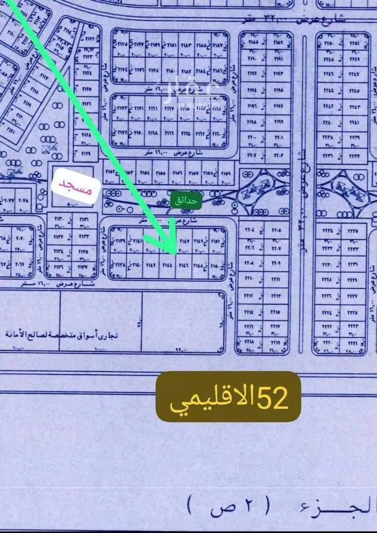 أرض للبيع في حي اليسر, مدينة جدة, منطقة مكة المكرمة صورة 2