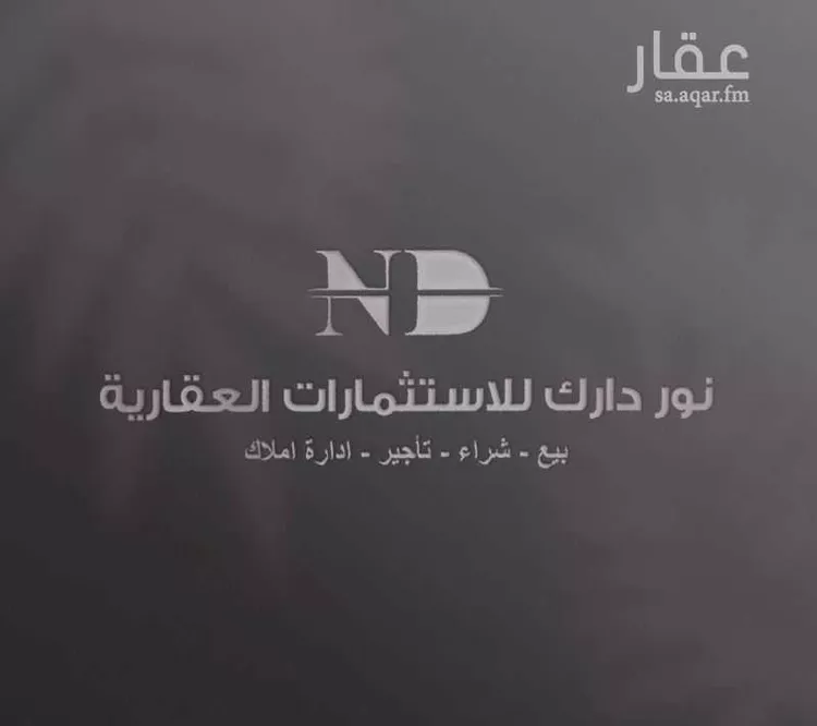 أرض للبيع في حي الوداد, مدينة جدة, منطقة مكة المكرمة 1 صورة