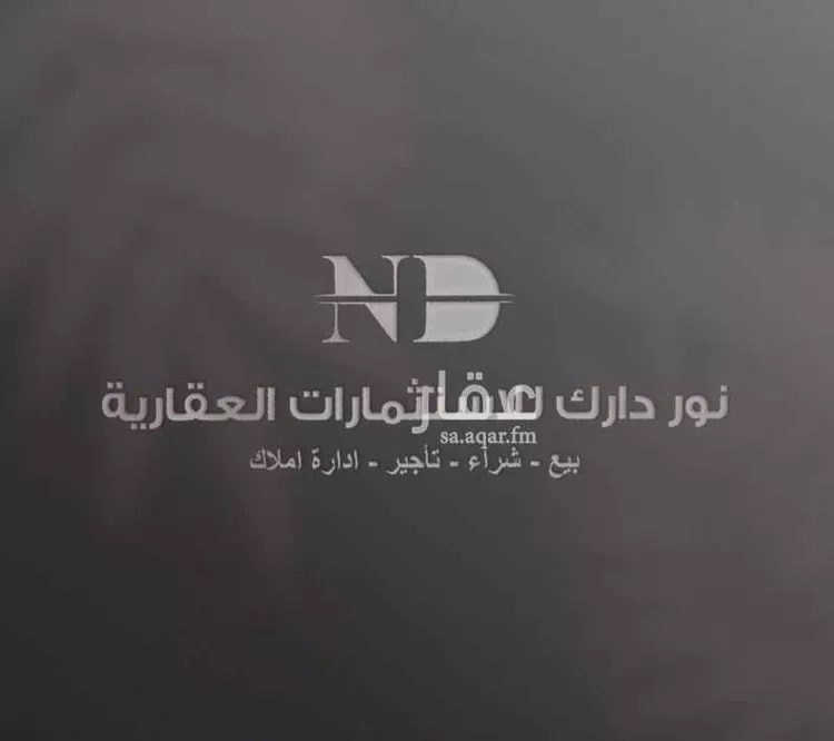 أرض للبيع في حي الوداد, مدينة جدة, منطقة مكة المكرمة