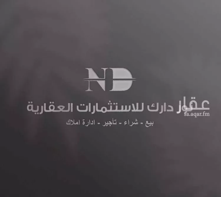 أرض للبيع في شارع احمد الصبغي, حي الفنار, مدينة جدة, منطقة مكة المكرمة