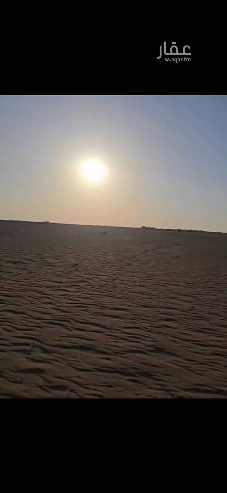 أرض للبيع في حي الشرائع, مدينة جدة, منطقة مكة المكرمة صورة 3