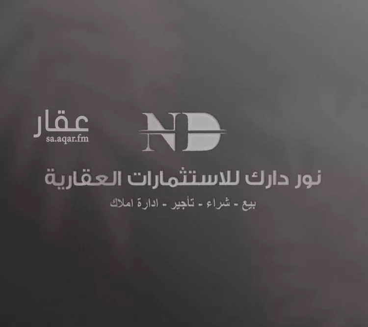 أرض للبيع في شارع جوهرة ثول , حي جوهرة ثول, مدينة ثول, منطقة مكة المكرمة